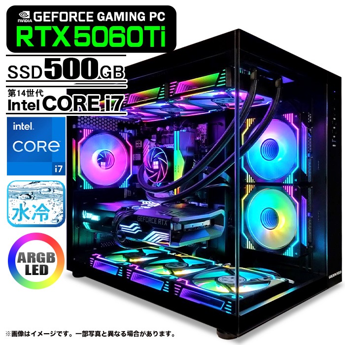 ゲーミングPC デスクトップパソコン 海景房 GMQ360 ブラック GeForce
