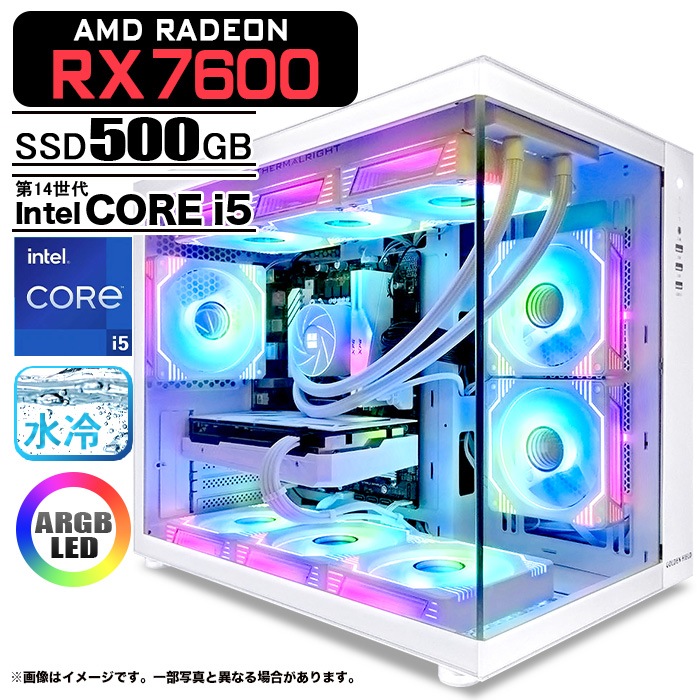 ゲーミングPC デスクトップパソコン 海景房 GMQ360 ホワイト AMD