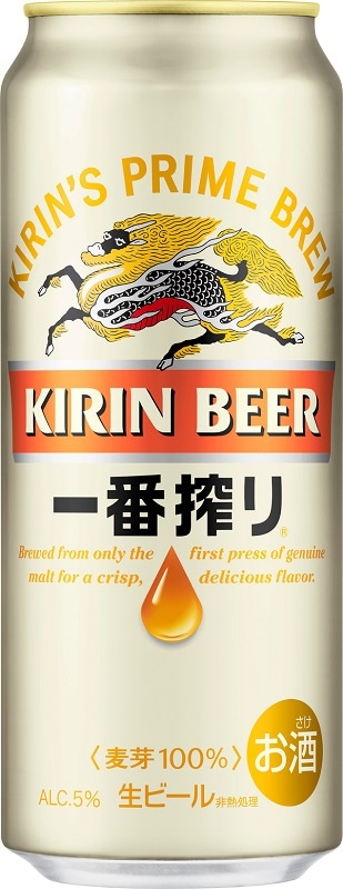キリン 一番搾り 500ml 6缶 | ビール,ビール,キリン | パスポートマルシェ