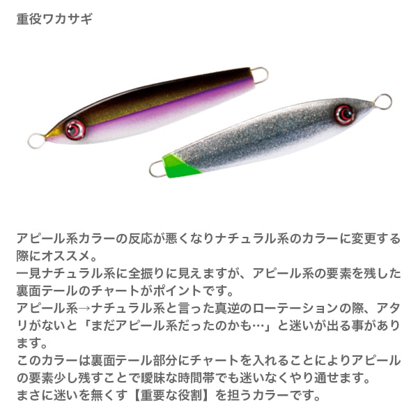 ☺︎マ印☺︎SPG 北海道 標津 マ印いくら醤油漬 500g | 通販・販売 | 築地お取り寄せ市場