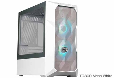 NZXT H9 Flow White 2層構造ミドルタワーPCケース ホワイト｜CM-H91FW