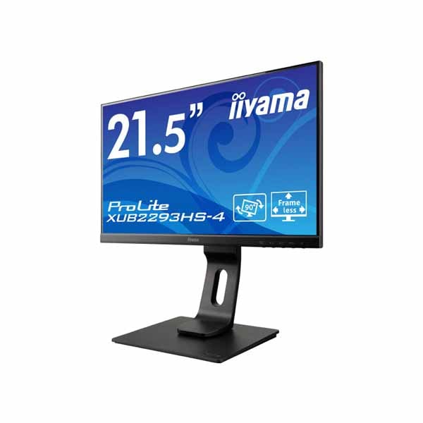 iiyama ProLite 21.5型液晶ディスプレイ｜XUB2293HS-B4通販｜PC4U