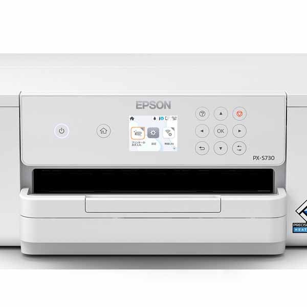 EPSON A4カラービジネスインクジェットプリンター 4色顔料｜PX-S730