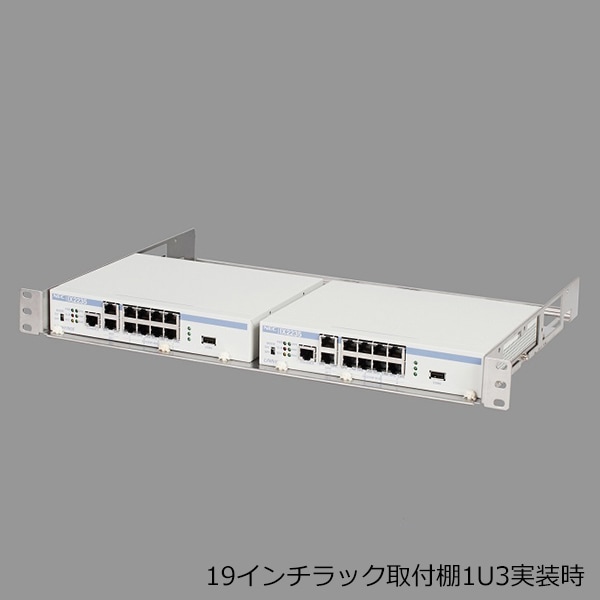 NEC VPN対応高速アクセスルータ UNIVERGE IX2235｜BE119865通販｜PC4U