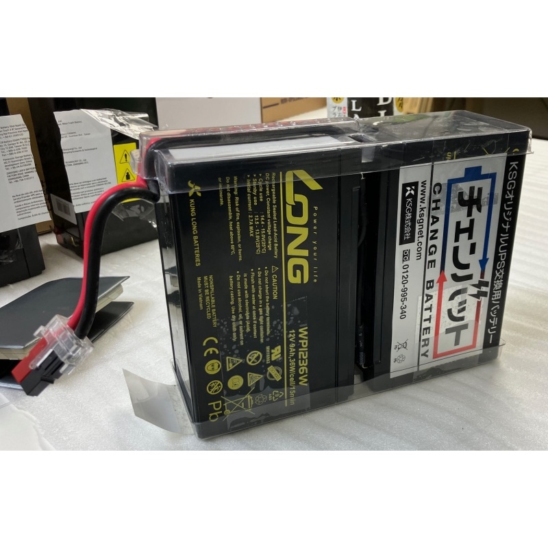 PGダイレクト@サーバ・ストレージの専門店