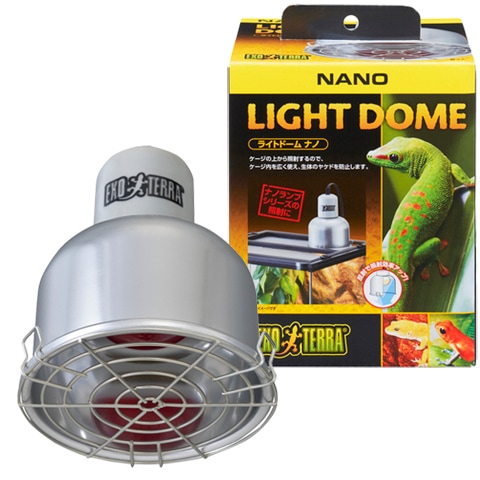 ライトドーム ナノ/E-26 赤外線 バスキング 照射器具 爬虫類 GEX