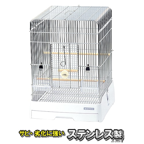 イージーホームステンレス 37バードWH＜手乗り＞/鳥カゴ バードケージ