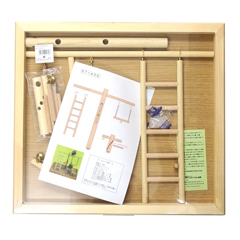 手乗り用バードアスレチック ST-400/遊び場 おもちゃ 手のり 木製