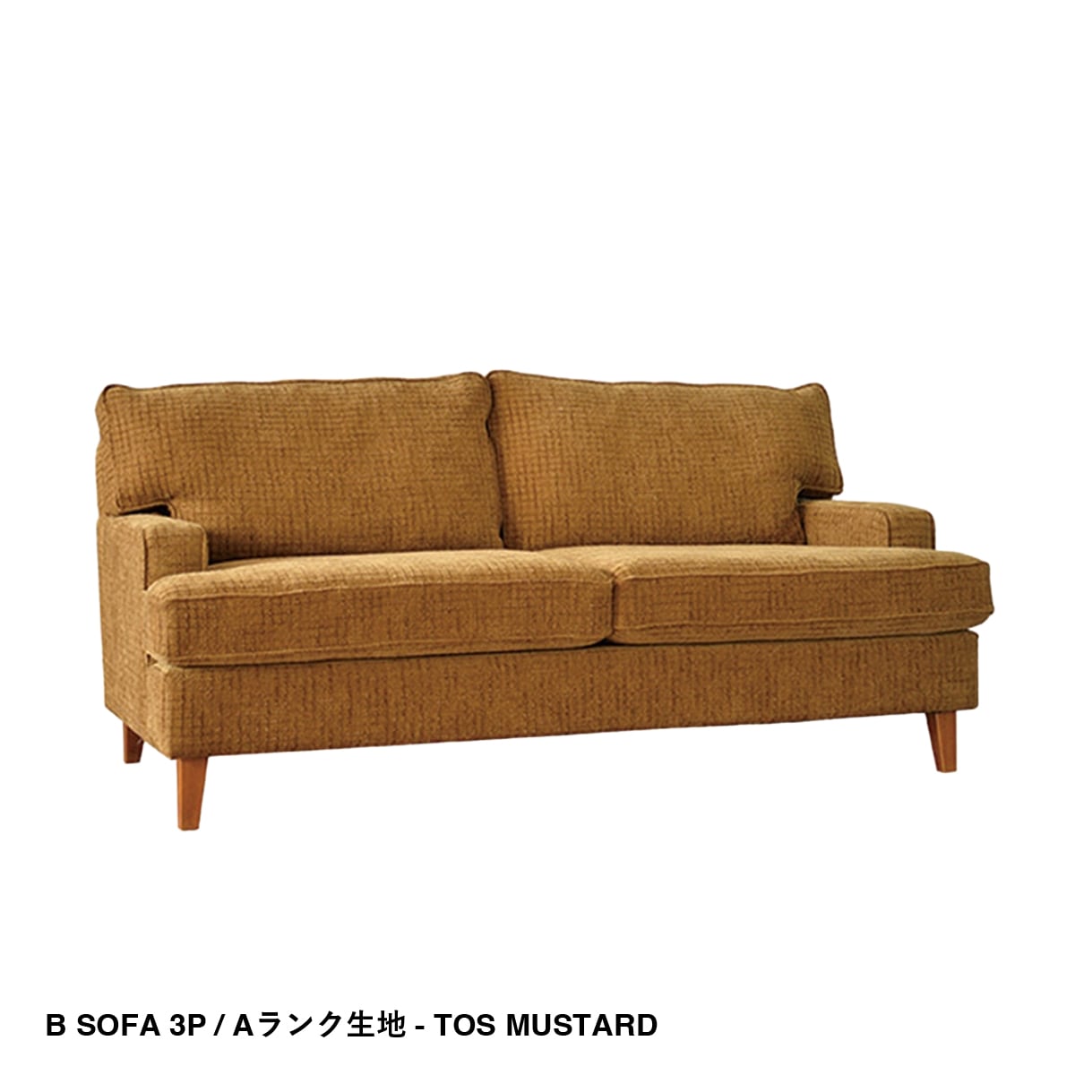 STANDARD B SOFA - 3P | Original Furniture,Sofa, Cushion | | P.F.S.