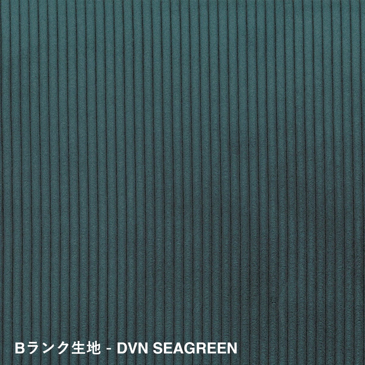 STANDARD C SOFA - OTTOMAN | Original Furniture,Sofa, Cushion