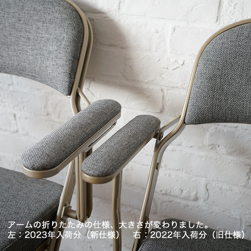 CLARIN FOLDING CHAIR WITH ARM | Metal Products,Chair, Stool