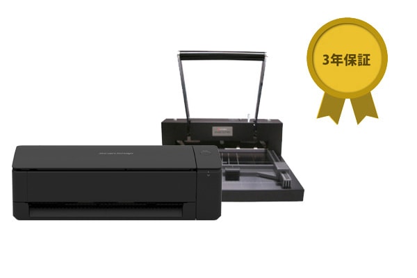 ScanSnap,Special Set,iX1300｜メーカー公式通販サイト【PFUダイレクト】