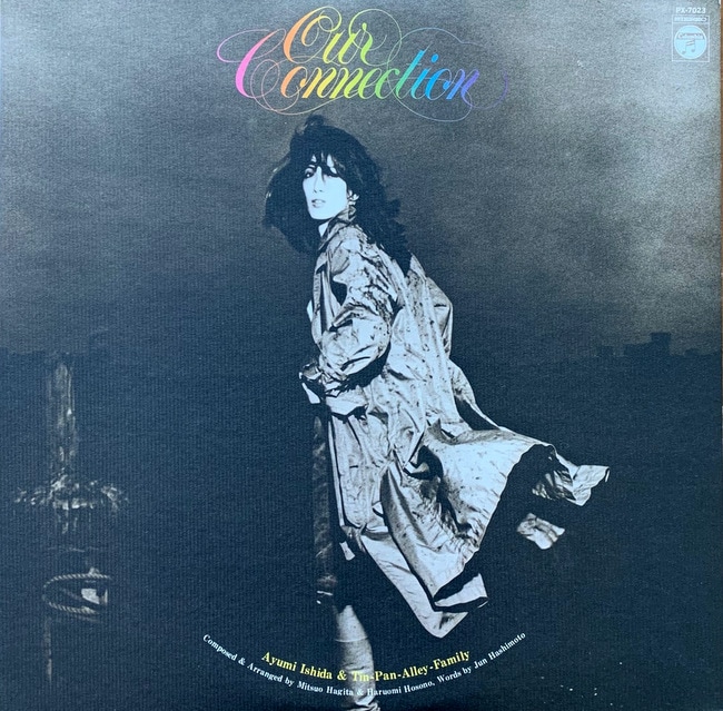 いしだ あゆみ ＆ ティン・パン・アレイ・ファミリー アワー