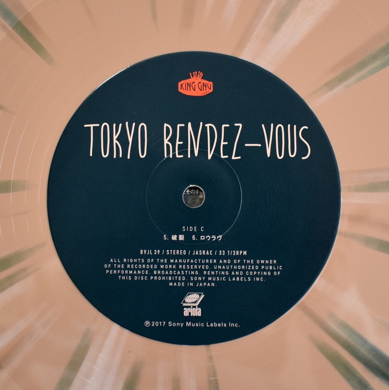 King Gnu - Tokyo Rendez-Vous [ 2LP ]｜JAPANESE,J Pop｜Paddy Field