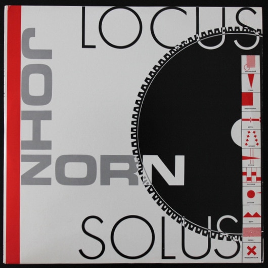 John Zorn - Locus Solus｜JAZZ,Free jazz｜Paddy Field Records｜中古