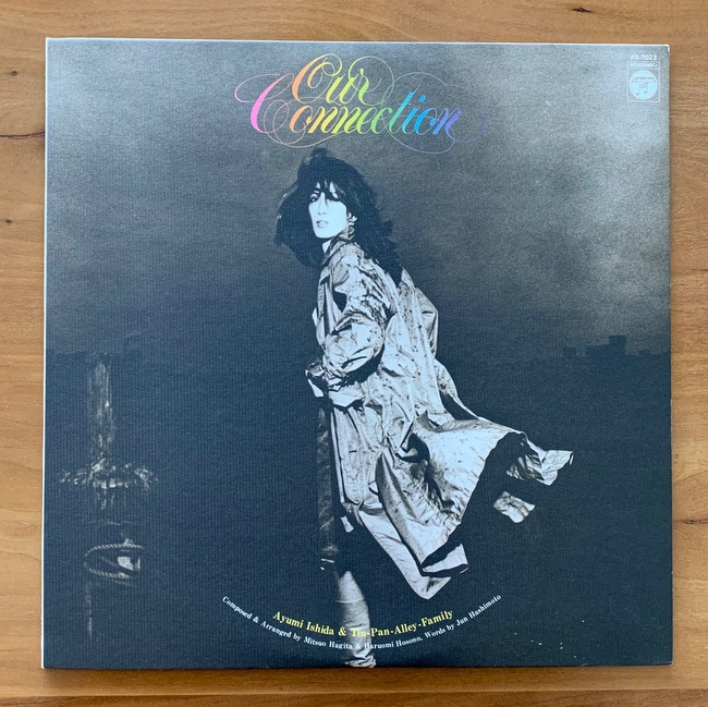 いしだ あゆみ ＆ ティン・パン・アレイ・ファミリー アワー