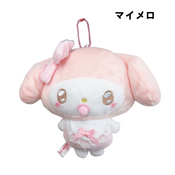 サンリオ sanrio マスコット 小物入れ エンジェルベイビー キティ