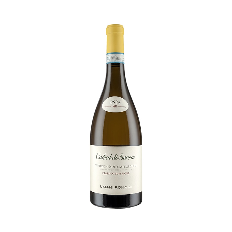 レ・モンデ シャルドネ・フリウリ 2024 | イタリアワイン・イタリア