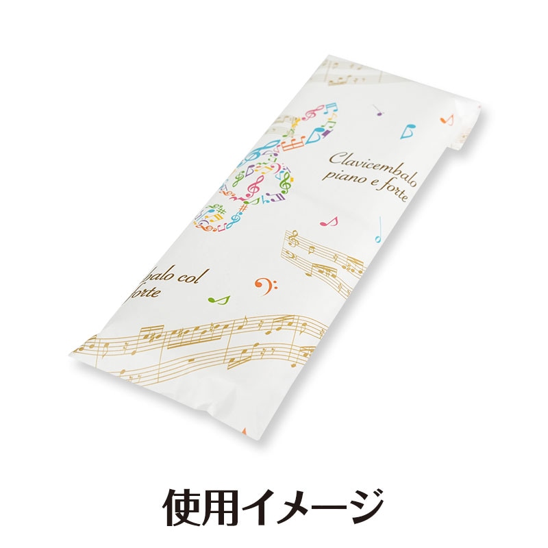 ラッピング用 平袋＆ギフトシール20枚セット【ホワイト・XSサイズ