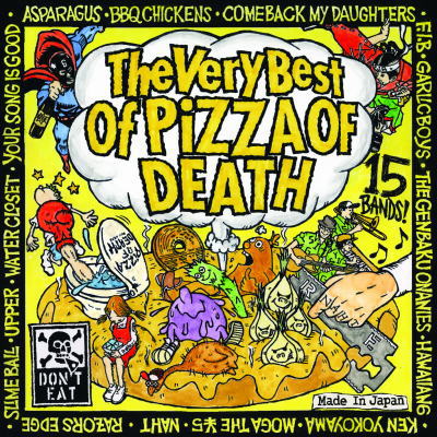 V.A. / The Very Best of PIZZA OF DEATH