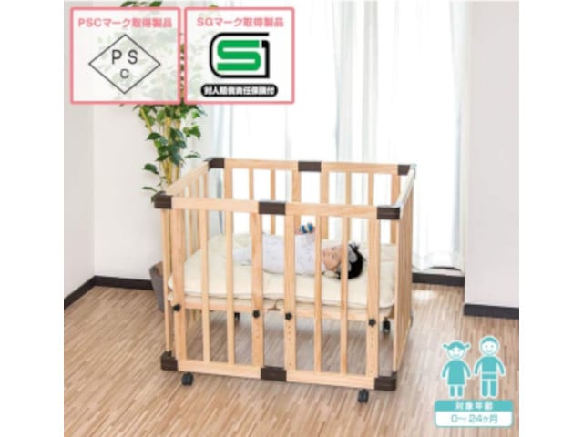 ミニサイズ ベビーベッド 0～2才 RiZKiZ 木製 床板60×90cm 組立式 扉