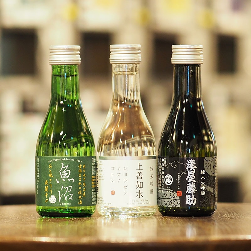 白瀧酒造 呑み比べセット 180ml×3（化粧箱入） | 新潟の日本酒 ぽん