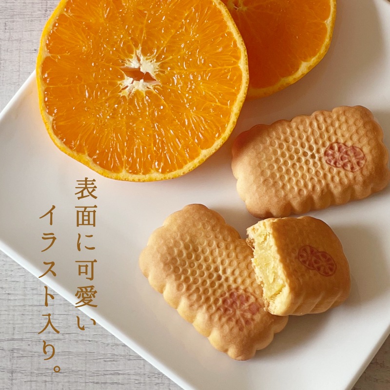 ボンセリーNo,4 | 季節の贈り物 | 母恵夢本舗（ポエムホンポ）公式