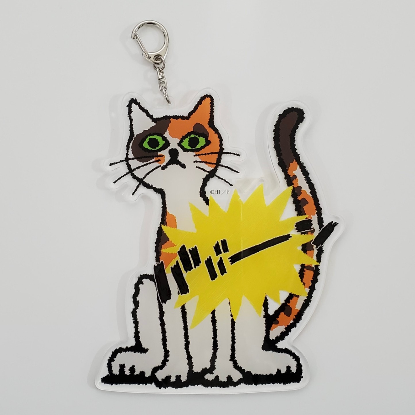 ねこいる！ アクリルキーホルダーBIG ねこ（1）kodo-mall(こどもー