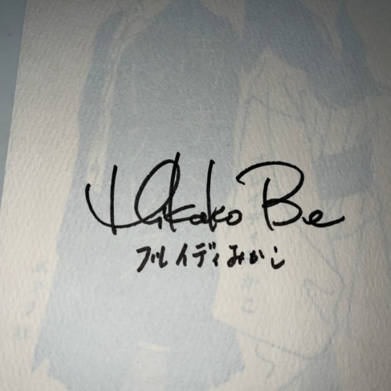 サイン本】 両手にトカレフkodo-mall(こどもーる)／ポプラ社公式通販サイト