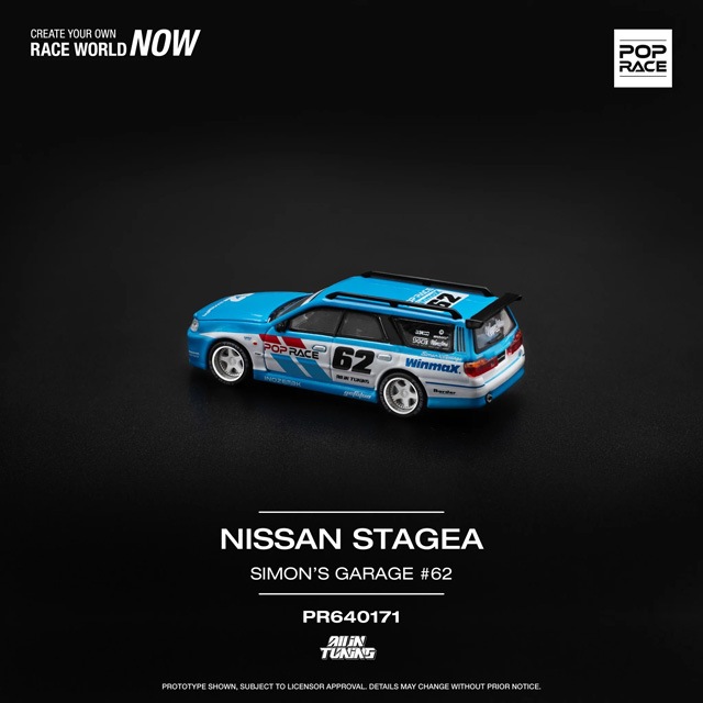 1/64 STAGEA SIM0N'S GARAGE #62 (Limited Edition) | Nissan | POP