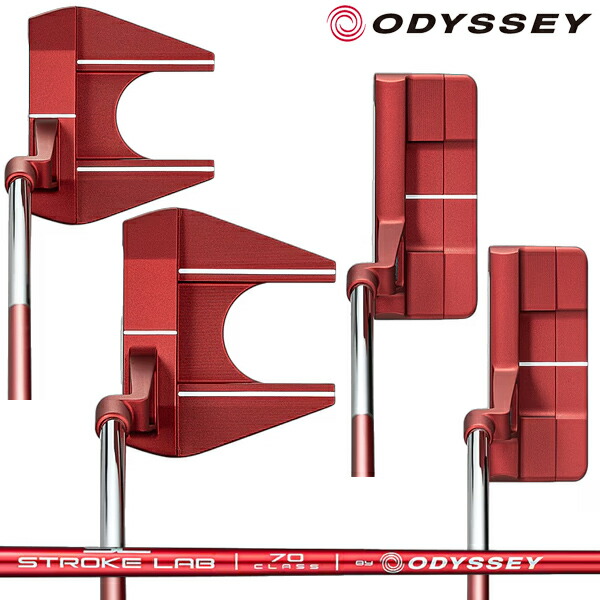 数量限定品 オデッセイ メンズ トライビーム レッド パター ストローク