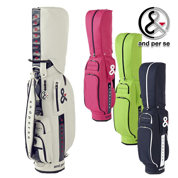 アンパスィ 2025年春夏モデル ユニセックス キャディーバッグ 2.9kg 47