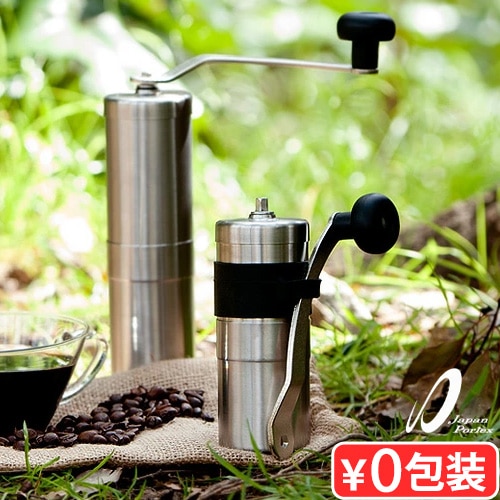 正規品 ポーレックス コーヒーミル2 TALL / MINI | キッチン,調理