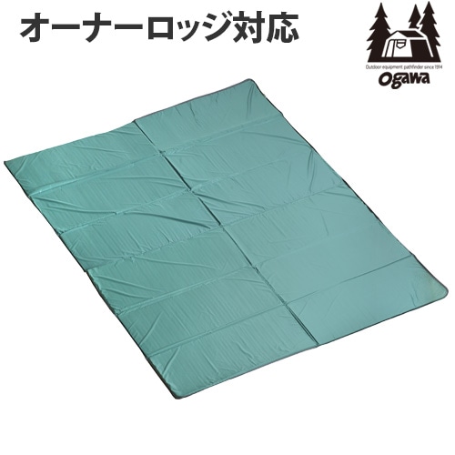 小川キャンパル グランドマット オーナーロッジ タイプ52R 対応 ogawa