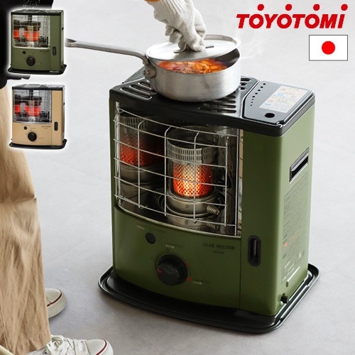 おひとり様1台限り】トヨトミ 石油ストーブ ギアミッション 限定モデル