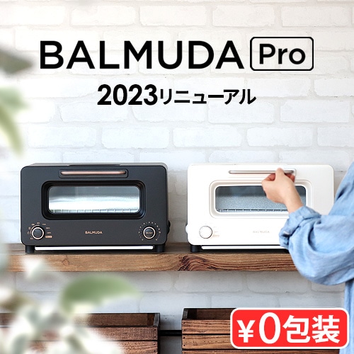 バルミューダ ザ・トースター プロ BALMUDA The Toaster Pro K11A-SE