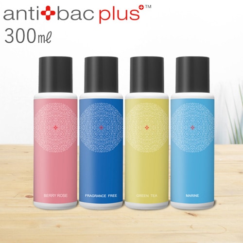 マジックボール ソリューション ver.2 [300ml] antibac2k magic ball