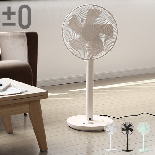 0 補助翼扇風機 DCファン [XQS-Y620] | 新着 | plywood(プライウッド)