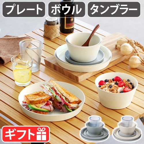 タック フィット ディッシュ セット tak. FIT DISH set JTN-5000