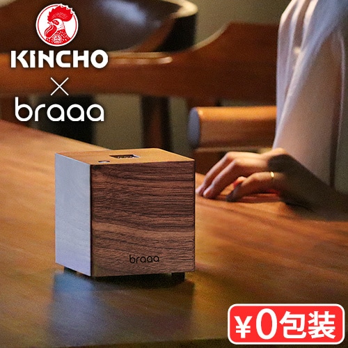 KINCHO × braaa canox LIQUID キンチョウ × ブラー カノクス リキッド