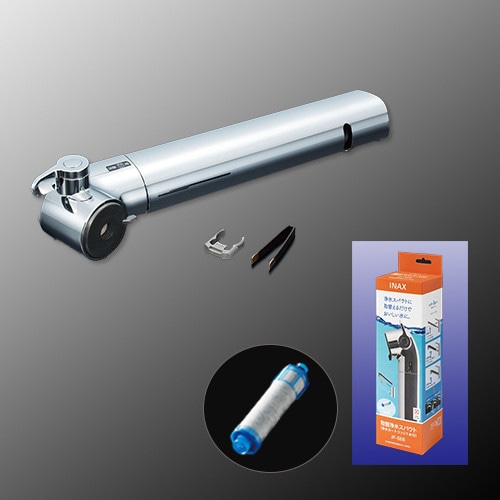 取替浄水スパウト JF-SE6 INAX LIXIL | 水栓 | 電動工具のプロ工具.com