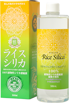 Rice Silica 500ml 化粧水　 ライスシリカ 500ml ライスシリカ【500ml】<BR>《定期購入*2回目以降》<BR>水溶性珪素