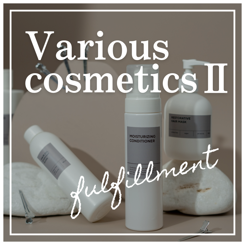 グランナイン♡フェイススリムブースター フェイススリムブースター