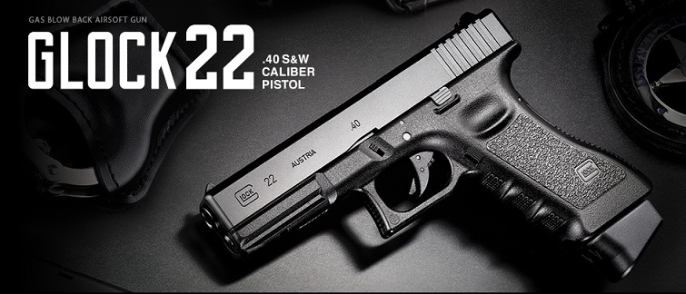 ま*の様 東京マルイ グロック22 ガスブロ Amazon | 東京マルイ GLOCK 22 18歳以上ガスブローバック | ハンドガン
