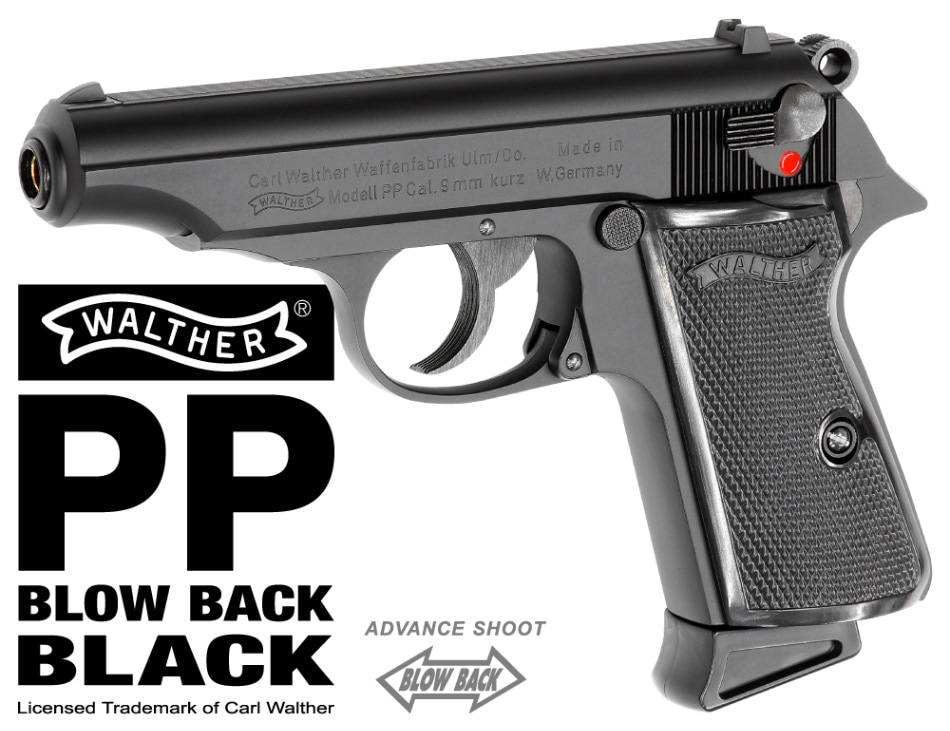 新品未使用品　マルゼン　ワルサーPPK ブラックモデル ガスブローバック 最新版 Amazon | マルゼン ワルサー PPK ブラックモデル 18歳以上 ガスブロー