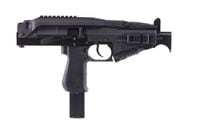 東京マルイ PX-4 ガスハンドガン 外装カスタム品 Px4 - ガスブローバック | 東京マルイ エアソフトガン情報サイト