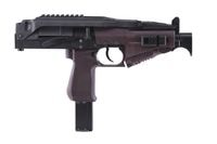 AK ウッドハンドガード　5点セット　ジャンク　電動ガン　ガスガン AK ウッドハンドガード 5点セット ジャンク 電動ガン ガスガン