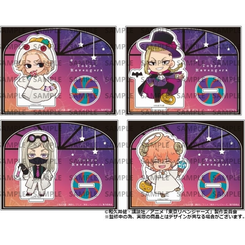 TVアニメ『東京リベンジャーズ』 ハロウィン 第2弾 アクリルスタンド