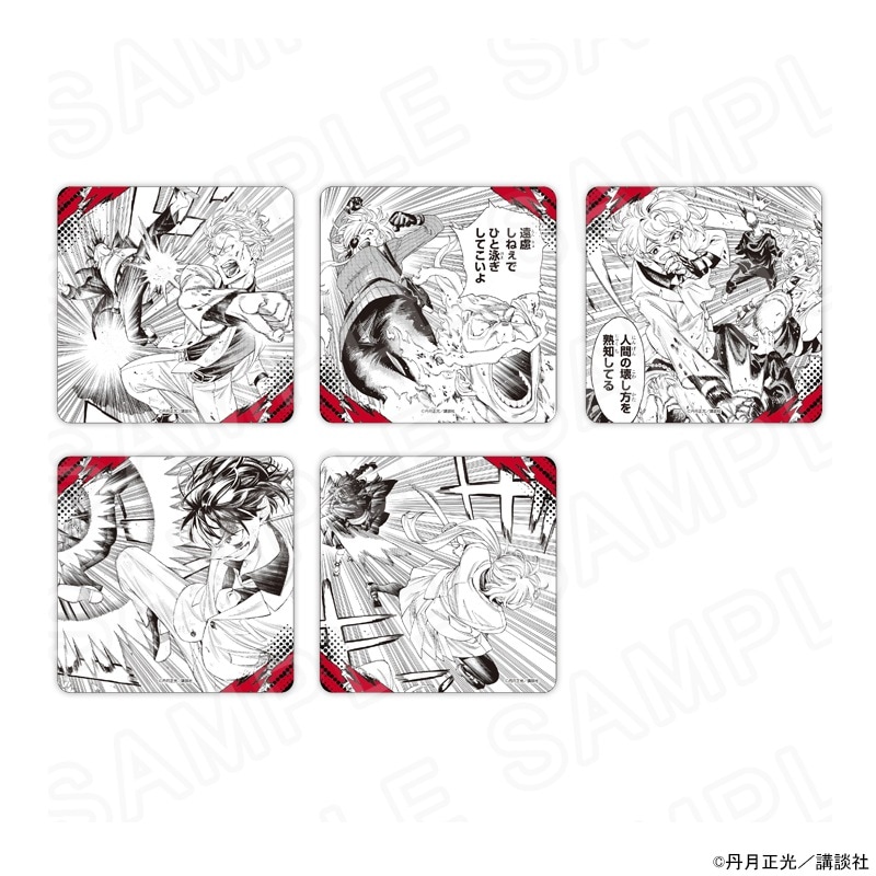 赤羽骨子のボディガード コースターセット（5枚入り）