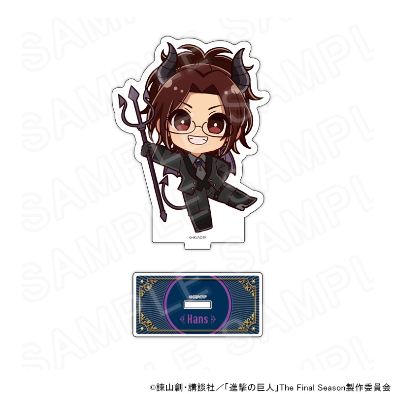 進撃の巨人 ミニキャラアクリルスタンド 天使と悪魔Ver. ハンジ・ゾエ